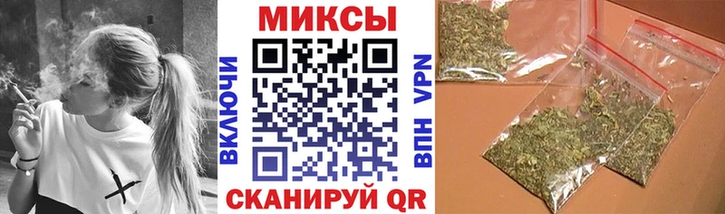 гидра зеркало  Нолинск  Бутират бутандиол  где можно купить  