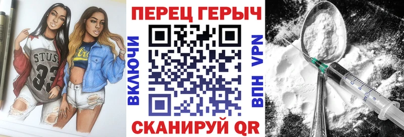 KRAKEN зеркало  Нолинск  Героин афганец 