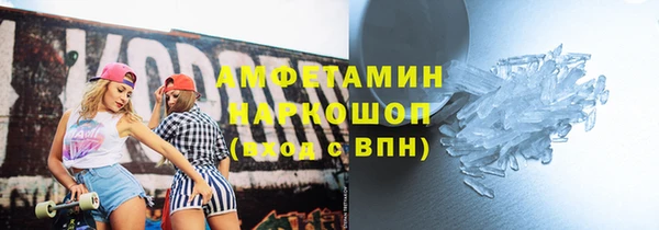 мяу мяу мука Нягань