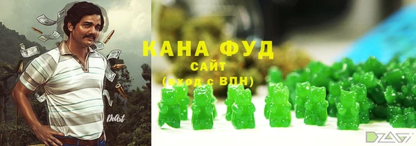 COCAINE Осташков