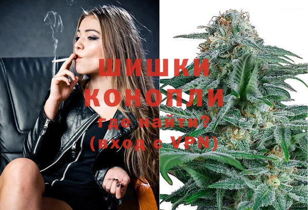 COCAINE Осташков