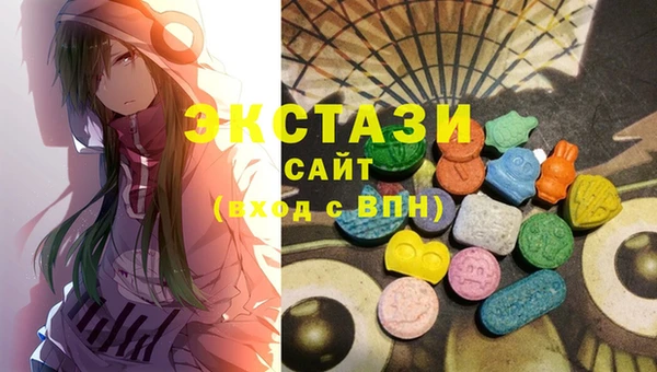 мескалин Остров