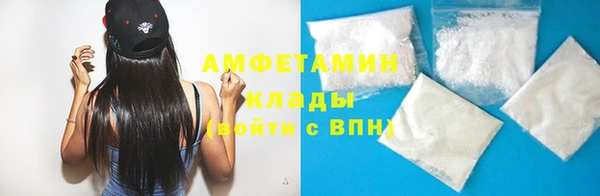 PSILOCYBIN Абинск