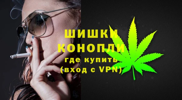 мескалин Остров