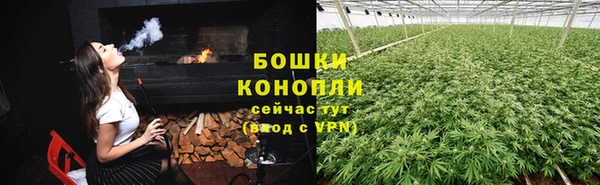 альфа пвп VHQ Абаза