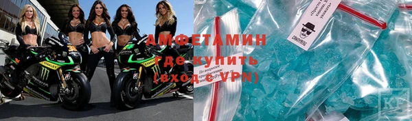 мескалин Остров