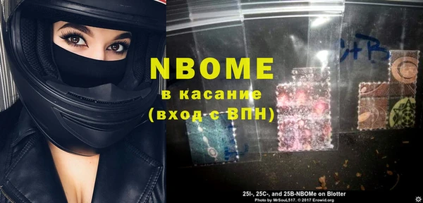 героин Няндома