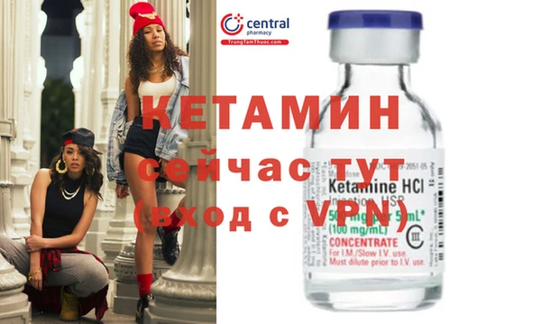 мефедрон мука Абдулино
